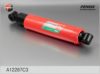 FENOX A12287C3 Shock Absorber